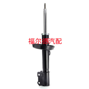 Amortiguador Nuevo 334846 Delantero Derecho para Opel Astra G, Incluye Soporte de Montaje - Product Image 2