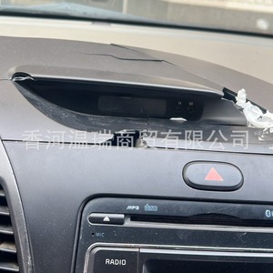 Kia แผง84745A7000กรอบหน้าปัด ABS สำหรับ K3 Cerato 13-18 - Product Image 2