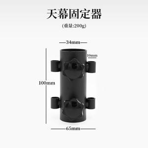 Support de parapluie de pêche en acier réglable, tube de fixation 100x65x34x10mm, support de parasol extérieur - Product Image 4