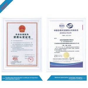 Certificación FDA para alimentos para mascotas, proceso de registro de la Agencia de Normas de Pruebas DE LA Administración de Alimentos y Medicamentos de EE. UU. - Product Image 5