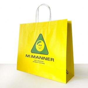 Papel Kraft Clásico con Logotipo Personalizado, Reciclable, Degradable, con Grabado, para Supermercados, Exposiciones, Compras, Regalos, Plano/Trenzado - Product Image 3