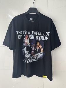 Eso es un montón horrible de camisetas de jarabe para la tos, diseñador de marca caliente, estampado clásico escaneable, manga corta de calidad superior para hombres - Product Image 4