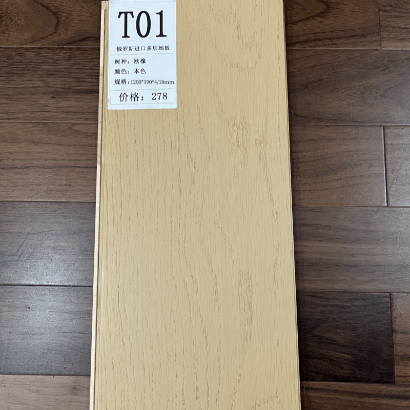 T01 true color