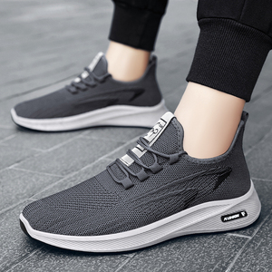 Nouvelle tendance : Chaussures de marche décontractées, confortables, légères et souples - Product Image 5