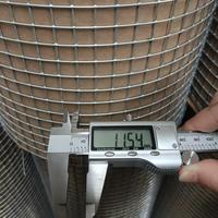 Service de découpe de treillis soudé galvanisé en acier à faible teneur en carbone à mailles carrées, personnalisable pour clôtures et construction
