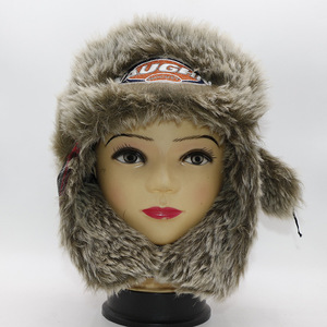 Winter hat male and female hat mask thermal air valve cap cover two parts - Product Image 2