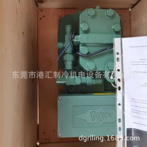 คอมเพรสเซอร์ทำความเย็นบิทเซอร์ รุ่น 2GES-2Y-40S 2 แรงม้า ระบายความร้อนด้วยอากาศ สำหรับใช้งานในอุตสาหกรรม - Product Image 5