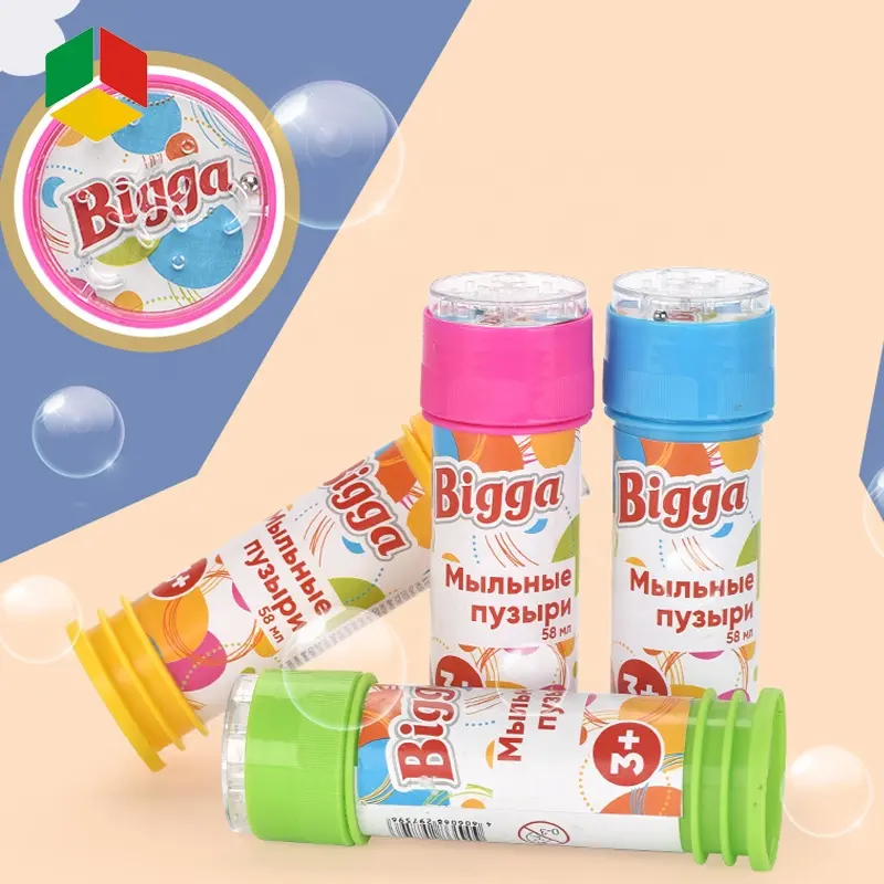 QS Toys китайские производители продают Детские нетоксичные легкие пузырьки пластиковые лабиринты воды безопасные и нетоксичные уличные игрушки оптом