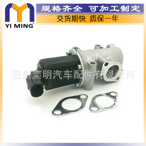 วาล์ว EGR ของ Opel Fiat Alfa Romeo รุ่น 851342 5851596 5851827 YM V082 ใหม่ สำหรับเปลี่ยนในรถยนต์ยุโรป - Product Image 3