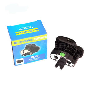 Couvercle de compartiment de batterie de remplacement BL-5 pour <span class=keywords><strong>Nikon</strong></span> D800 D800E compatible avec la batterie Li-ion EN-EL18 MB-D12 MB-D17 Accessoires pour <span class=keywords><strong>appareil</strong></span> <span class=keywords><strong>photo</strong></span> - Product Image 2