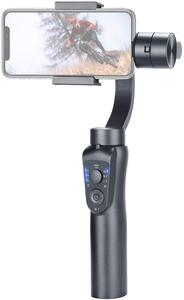 App Hỗ Trợ Cao Cấp Hành Động Máy Ảnh Gimbal Ổn Định Rig Trung Quốc Nhà Máy 3 Trục Cầm Tay Steadicam Ổn Định - Product Image 5