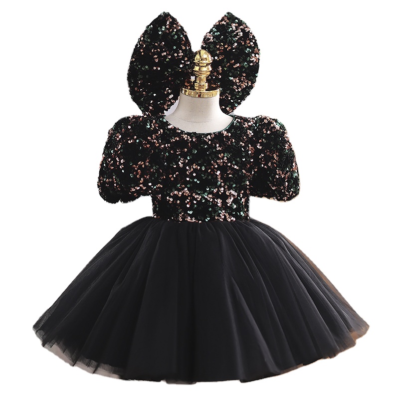 strapless open back dress Niko Layered Black Tulle Skirt for Gothic and Party Looks main image 1