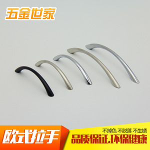 Solid Drawer Cabinet Wardrobe <b>Door</b> Handle 211 Zinc Alloy Curved Minimalist Surface Mounted Lever Handle For Drawer - Product Image 2