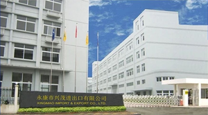 Frein à tambour électrique avec <span class=keywords><strong>essieu</strong></span> de torsion noir Matériel de soudage en acier Essieux de remorque de bateau <span class=keywords><strong>Essieu</strong></span> de remorque agricole - Product Image 6