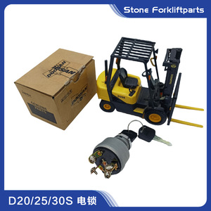 Interruptor de encendido con llave eléctrica Doosan Daewoo D30G D30NXV D30S para montacargas diésel, pieza A30134112 - Product Image 4