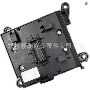 Interruptor de Freno de Estacionamiento Electrónico para Kia KX5 93600-D9000, Módulo de Control Auto Hold, Pieza de Repuesto - Product Image 4