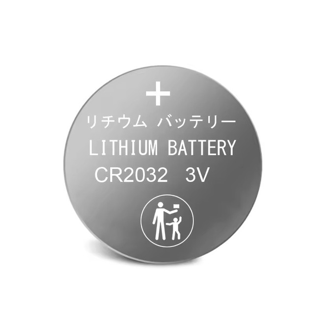 Liju Factory Wholesale CR2032 3V Lithium Button Cell Battery for Watches and Car Keys-CE/RoHS Certified Silver