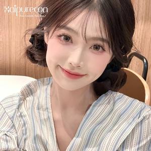 Haipurecon Lentilles de contact super naturelles Lentilles de couleur unie annuelles 14mm Eye - Product Image 4