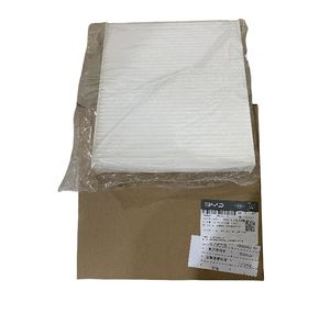Para BYD Uprising U8 The Air Filter Elemento de filtro de aire Original Factory 13002803-00 - Product Image 5