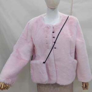 Cappotti in pelliccia sintetica Casual invernale da <span class=keywords><strong>donna</strong></span> con motivo regolare in pelliccia di coniglio Oversize a inchiostro <span class=keywords><strong>giallo</strong></span> per le taglie S Plus-<span class=keywords><strong>cappotto</strong></span> di lana Casual Slim Fit - Product Image 4