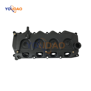 Venta caliente 13264VM00A Las mejores piezas de automóviles revisadas Cubierta de válvula de motor OEM 13264-VM00A para YD25 - Product Image 2