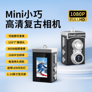 เครื่องบันทึกกล้องขนาดเล็กพร้อมการตรวจจับความเคลื่อนไหวการ์ดไมโครเอสดี H.264 การบีบอัดวิดีโอแบบพกพาสำหรับใช้ในบ้านกีฬาปั่นจักรยาน - Product Image 2