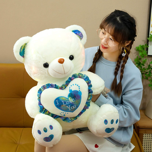 Oso de Peluche con <span class=keywords><strong>Corazón</strong></span>, Oso de Peluche Luminoso con Música, Muñeco de Oso en Forma de <span class=keywords><strong>Corazón</strong></span>, Oso de Peluche de Regalo para el Día de San Valentín - Product Image 5