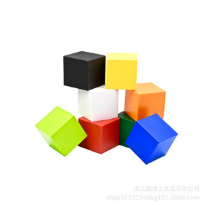 Avant PU Foam Cube Fidget Toy High <b>Rebound</b> Stress Reliever For Adults Unisex Design Strategy Marketing Gift - Product Image 3