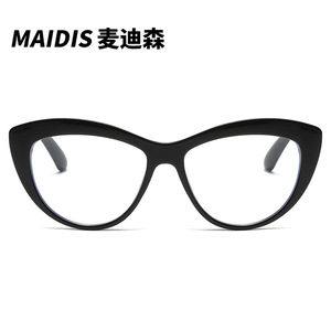 Maidis Cat Eye Eyeglasses Frames Anti Blue <b>Light</b> Women Full Frame Ac Lens Fashion Style - Product Image 5