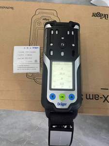 เครื่องตรวจจับก๊าซหลายชนิด GOOD-PRICE Draeger X-am 8000  PH3, CO, SO2 ราคาดี - Product Image 4