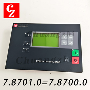 แผงควบคุมคุณภาพดี ของแท้ 7.8700.0 7.8701.0 สำหรับเครื่องอัดอากาศ Kaeser ติดตั้งง่าย รับประกัน 1 ปี - Product Image 1