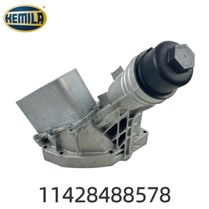 HEMILA Araç Parçaları 11428488578 Alüminyum Motor Yağı Soğutucu Filtre Gövdesi Montajı BMW B58 2 Serisi ile Uyumlu - Product Image 1