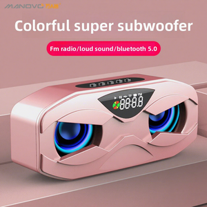 ไฟ LED RGB ขนาดเล็กพกพาสำหรับลำโพง 5.0 พร้อมไมโครโฟนในตัว หน้าจอแสดงผล ซับวูฟเฟอร์ไร้สาย สำหรับงานปาร์ตี้ <span class=keywords><strong>คาราโอเกะ</strong></span>ที่บ้าน ใช้กับ<span class=keywords><strong>คอม</strong></span>พิวเตอร์ - Product Image 3