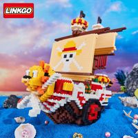 Nouveautés Collection assemblé Anime One Going joyeux pièce modèle mille briques ensoleillées Linkgo bateau Pirate bloc de construction jouets
