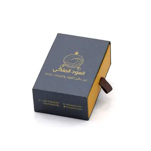 사용자 정의 의류 의류 블랙 매트 엄밀한 책 모양 자기 양각 금박 선물 접는 상자 삽입