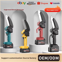 QUIPDORE Scie à chaîne sans fil 21V de qualité professionnelle 6 pouces, sans balais, à une main, pour le bois, profondeur de coupe 100 mm, 350W, garantie 3 ans