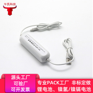 <b>5V</b> UPS Uninterruptible Power Supply For CCTV Camera Lithium <b>Battery</b> Single Phase DC UPS - Product Image 5