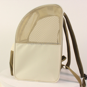 Mochila Plegable para Gatos, Mochila Portátil para Mascotas <span class=keywords><strong>de</strong></span> Gran Capacidad, Bolsa <span class=keywords><strong>de</strong></span> Viaje para Mascotas, Transportín para Perros, Mochilas para Gatos - Product Image 2