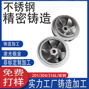 304316 - Product Image 4