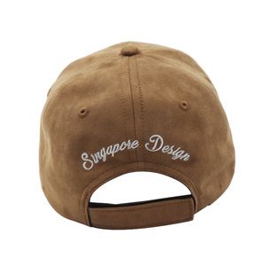 Gốc Tây <span class=keywords><strong>Houston</strong></span> Chuyên Nghiệp Tùy Chỉnh Thêu Mũ Bóng Chày Sporty 5-Bảng Điều Chỉnh Cổ Điển Da Lộn Hat Mỹ In Cao Su - Product Image 6