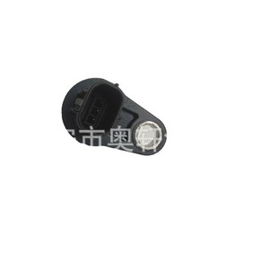 เซ็นเซอร์เพลาข้อเหวี่ยง 90919-05060 สำหรับอะไหล่รถยนต์ Faw Toyota - Product Image 1