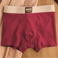 Caleçons pour hommes en coton doux et confortable, taille mi-haute, haute élasticité, lavables en machine, respirants et antimicrobiens, vente en gros