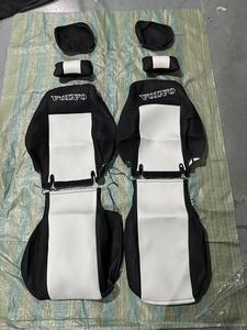 Coprisedili per auto in pelle PU Premium in cotone di lusso 5D personalizzati per SITRAK VOLVO Tractor truck front 2 pezzi - Product Image 5