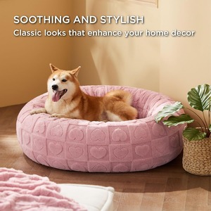 Katzen betten für Innen katzen Donut-Hunde betten für kleine Hunde Welpen kätzchen Anti-Rutsch-Boden Runde Haustier betten Wasch bare abnehmbare Abdeckung - Product Image 4