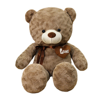 Ours brun personnalisé en peluche animaux jouets en peluche ours en peluche avec coeur jouets en peluche pour enfants grand amour coeur ours en peluche jouet