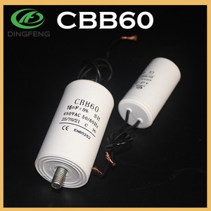 Condensateur de moteur électrique monophasé <span class=keywords><strong>16uf</strong></span> pour pompe à eau - Product Image 4