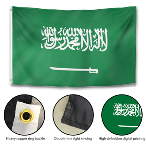 <span class=keywords><strong>Bandera</strong></span> Nacional de <span class=keywords><strong>Arabia</strong></span> <span class=keywords><strong>Saudita</strong></span> de 3x5 pies, <span class=keywords><strong>Bandera</strong></span> de Poliéster de Doble Cara con la Shahada y la Espada, <span class=keywords><strong>Bandera</strong></span> del País de <span class=keywords><strong>Arabia</strong></span> <span class=keywords><strong>Saudita</strong></span> - Product Image 3