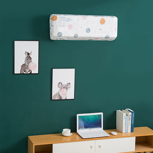 Housse de climatiseur Planet Feather 95x31x20cm, anti-poussière, anti-humidité, entièrement fermée, pour rangement, utilisation en chambre - Product Image 1