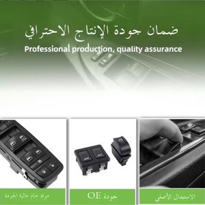 Interrupteur de réglage de lève-<span class=keywords><strong>vitre</strong></span> électrique 8E0959851B 4F0959855A pour <span class=keywords><strong>Audi</strong></span> A4 B6 B7 RS4 - Product Image 1