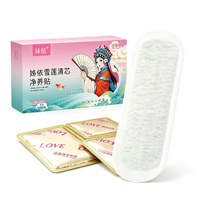 OEM/ODM Kräuter-Schneelotus Pflege-Pads Feminine Intim-Einlagen Pflegende Hygiene Damen Tägliche Großpackung Supermarkt-Versorgung
